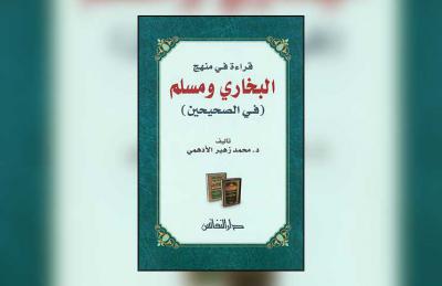 sudansudansudansudansudansudansudansudansudansudansudansudansudansudansudan1.jpg Hosting at Sudaneseonline.com