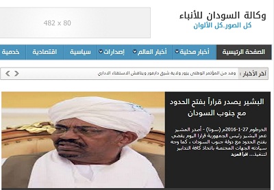 sudansudansudansudansudansudansudansudansudansudansudansudansudansudansudansudansudansudansudan1.jpg Hosting at Sudaneseonline.com