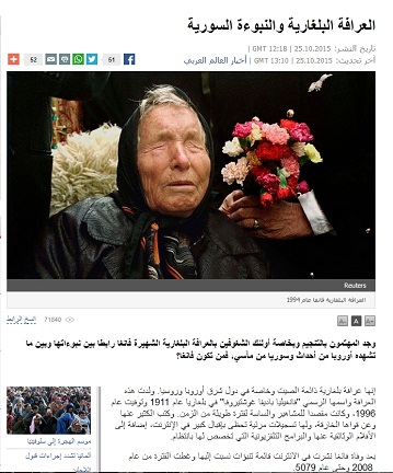 sudansudansudansudansudansudansudansudansudansudansudansudansudansudansudansudansudansudansudansudansudansudansudansudansudansudansudansudansudansudansudan-RTArabic.jpg Hosting at Sudaneseonline.com