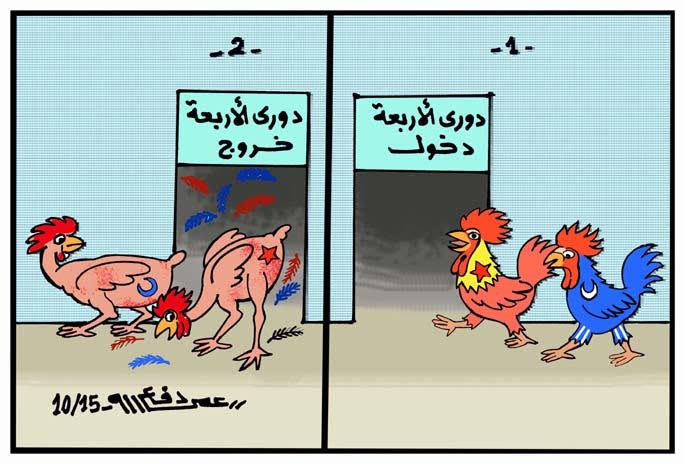 unnamed2.jpg Hosting at Sudaneseonline.com